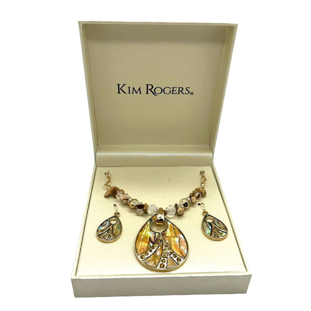 Kim Rogers Brown Abalone Gold Tone Lobster Clasp Pendant Necklace Earrings Set